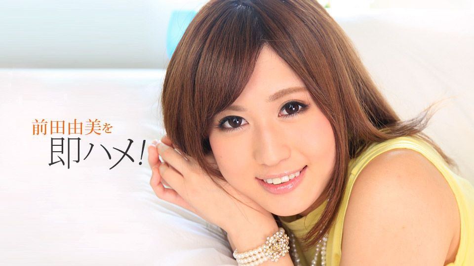 超正美女直播秀白嫩奶子揉搓美穴玩弄迫击炮抽插娇喘呻吟一浪接一浪